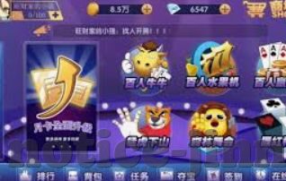 2026世界杯官方投注-2026世界杯官方投注，一场全球瞩目的体育盛宴